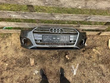 Branik sa Maskom za Audi A5 od 2015. do 2019. god.