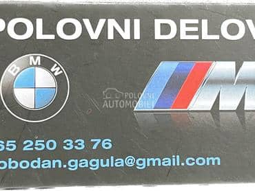 krilo f20 za BMW Serija 1 od 2015. do 2016. god.