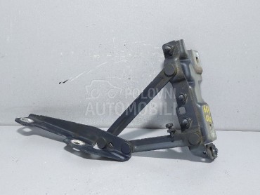 SKARE OD HAUBE za Opel Insignia