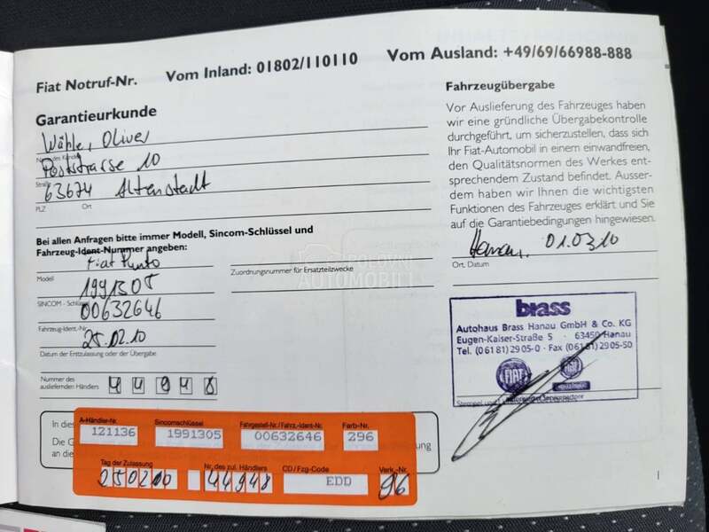 Fiat Grande Punto 1.2/8V/NEMAČKA
