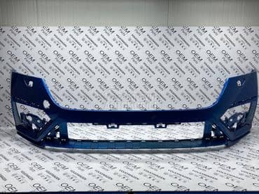 Prednji branik VRS Octavia A8 za Škoda Octavia