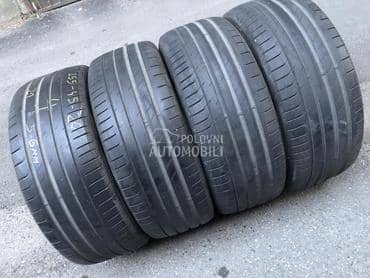 Nexen 255/45 R20 Letnja