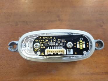 DLR modul fara za Škoda Octavia od 2016. do 2019. god.