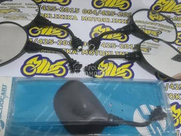 Retrovizor Gilera Stalker