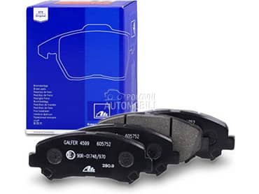 Disk Plocice za Nissan Qashqai od 2013. do 2021. god.