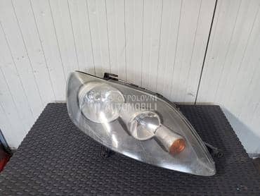 Far za Volkswagen Golf 4 od 2005. do 2009. god.