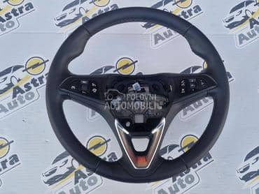 Volan kožni sa grejačem za Opel Astra K od 2015. do 2021. god.