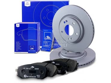 Diskovi za Suzuki Swift od 2006. do 2022. god.