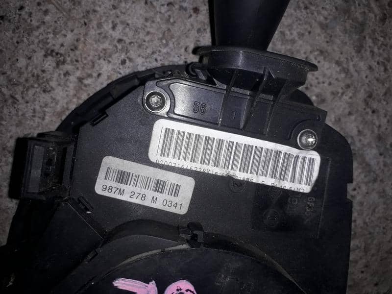 Ablender i spulna volana