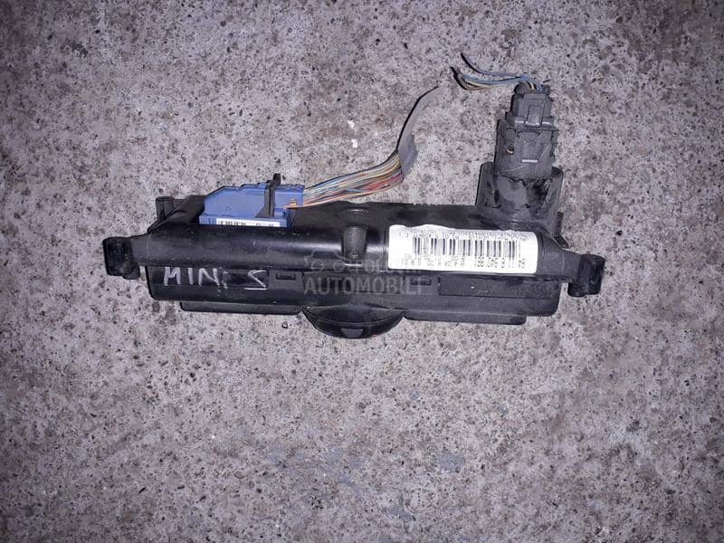 Panel konzola digitalne klime