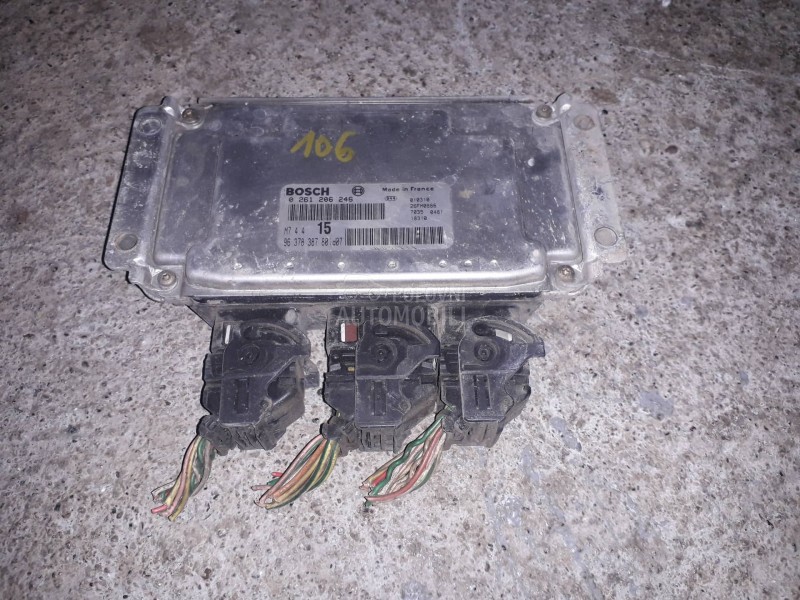 Motorni kompjuter racunar