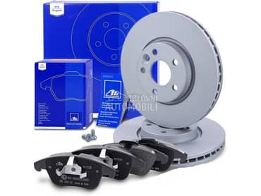 Diskovi za Land Rover Discovery Sport od 2014. do 2022. god.