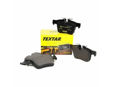 Disk Plocice za Land Rover Discovery Sport od 2014. do 2022. god.