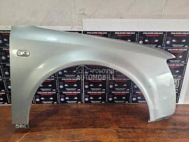 Desno krilo (sivo) za Audi A4 od 2001. do 2014. god.