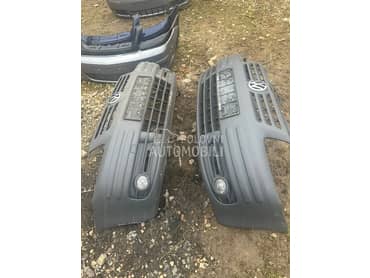 Brank za Kedi prednji i zadnji za Volkswagen Caddy od 2004. do 2015. god.