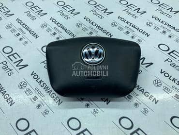 Airbag volana za Volkswagen Passat B5