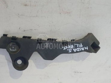 Prednji levi nosac branika za Mazda 5