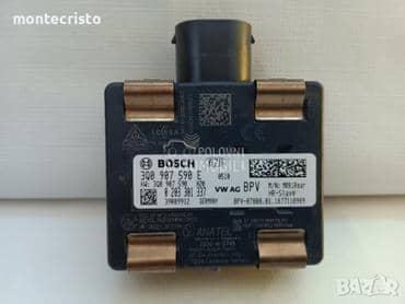 Radar senzor  3Q0 907 590 E za Volkswagen Tiguan, Touran, Golf 7 ...