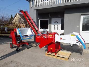 Urban seckalica za grane