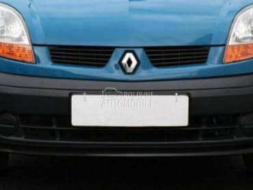 Prednji branik za Renault Kangoo od 1997. do 2009. god.