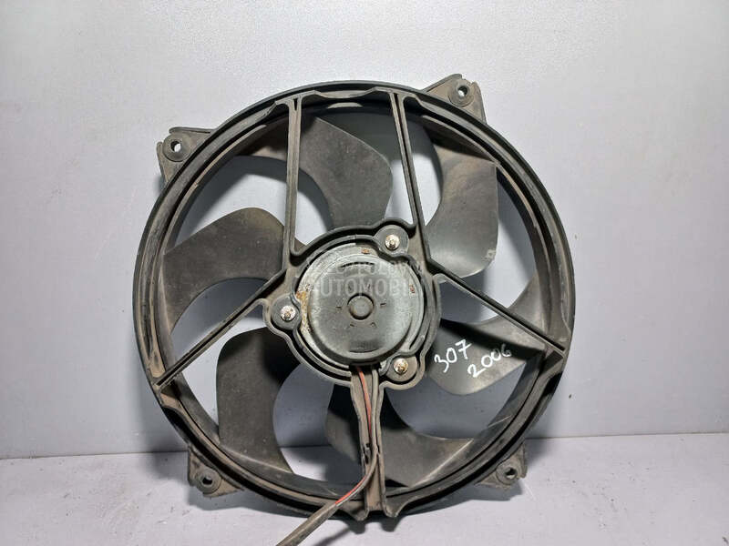 VENTILATOR