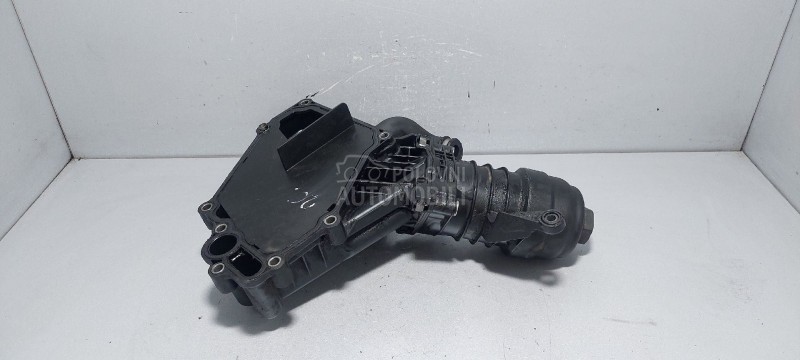 KUCISTE FILTERA ULJA