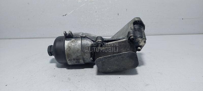 KUCISTE FILTERA ULJA