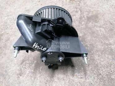 ventilator kabine za Lancia Ypsilon