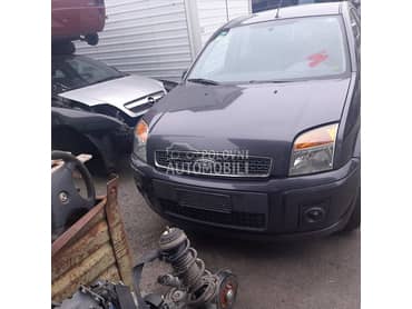 hauba za Ford C-Max, Fiesta, Focus ... od 2003. do 2011. god.