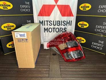 Zadnje levo stop svetlo za Mitsubishi L200 od 2014. do 2018. god.