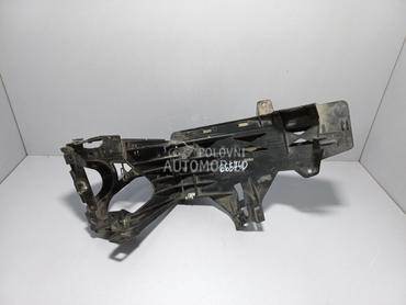 NOSAC FARA za BMW Serija 5