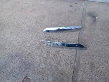 LAJSNE ZADNJEG BRANIKA za Citroen C5 od 2008. do 2016. god.