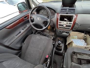 Airbag za Toyota Avensis Verso, Ostalo od 2000. do 2006. god.