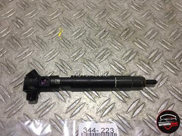 Dizna za Mercedes Benz C Klasa