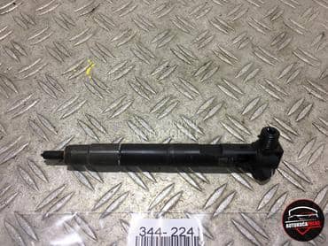 Dizna za Mercedes Benz C Klasa