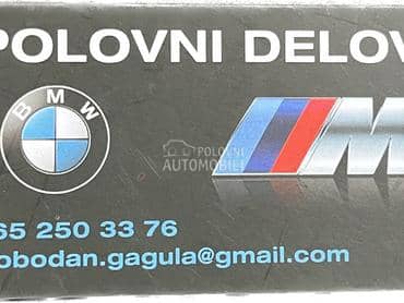 branik f20 za BMW Serija 1 od 2013. do 2018. god.