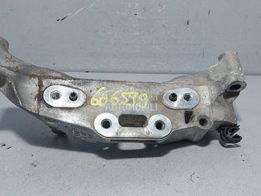 NOSAC MOTORA za Peugeot 2008