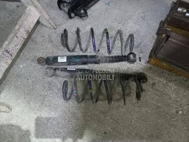 Amortizeri za Peugeot 207