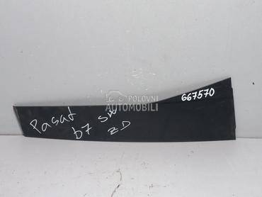 LAJSNA za Volkswagen Passat B7