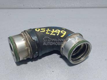 CRIJEVO INTERKULERA za Volkswagen Golf 5