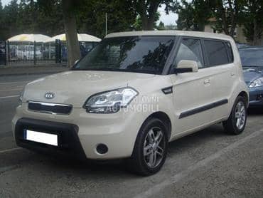Motoric Brisaca za Kia Soul od 2009. do 2010. god.