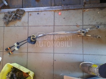 sajle biraca za Citroen C3 Picasso