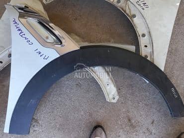 Krilo za MINI Countryman