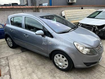 staklo vrata retrovizor za Opel Corsa D od 2006. do 2014. god.