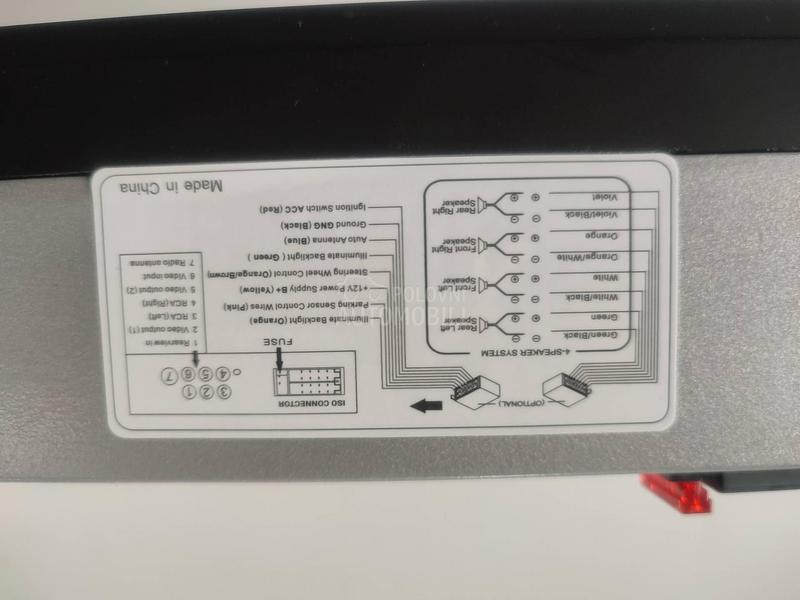 Multimedija MP5 BT 7 inča