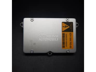 XENON BALLAST 02.511