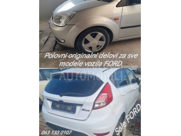 limarija za Ford Fiesta od 2003. do 2007. god.