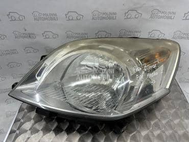 LEVI FAR ZA FIAT FIORINO