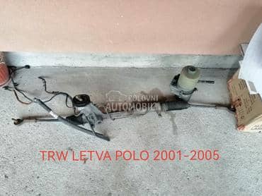 TRW Letva za Volkswagen Polo od 2001. do 2005. god.