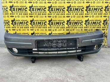 Branik prednji miš sivi za Renault Laguna od 2000. do 2005. god.